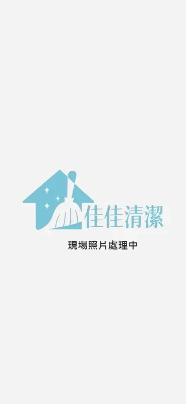 清潔地毯服務案例